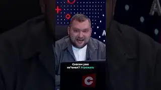 ❗️Военная операция против Лукашенко? / Зеленский напомнил про дедлайн / Азарёнок сгорел 