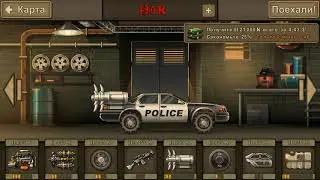 Earn to Die 2 || Проходим 4 главу #3