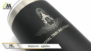 Laser Marking MF-20-E-A ผลงานตัวอย่างเลเซอร์บนชิ้นงาน