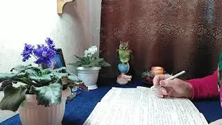 №25 Кудесы. Домовой дух👻
