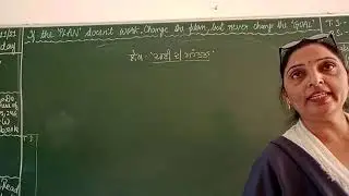 ਲੇਖ ਪਾਣੀ ਦੀ ਮਹੱਤਤਾ