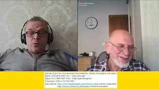 О проблемах с иммигрантами в Европе и России с русским бельгийцем