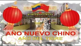 Año Nuevo Chino