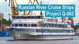 Project Q-065. Three-deck Cruise Ships | Shipspotting