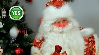 Как выбрать Деда Мороза