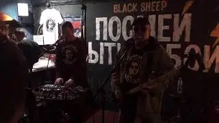 концерт группы Красная Плесень в Краснодаре. часть 1