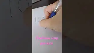 я за люблю это просто тренд 🥰😍🥰😍🥰😍❤️❤️❤️❤️❤️❤️‍🔥❤️‍🔥❤️‍🔥❤️‍🔥❤️❤️‍🔥❤️❤️‍🔥❤️❤️‍🔥❤️❤️‍🔥💗💖💝💓💗💖