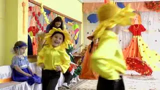 Танец подсолнухов на осеннем утреннике 2017 в средней группе. Муз. рук.  Бакаева Е.  А.