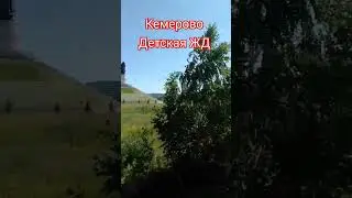 14 июля 2024 г.