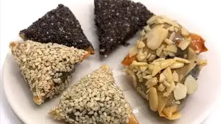 بريوات بالتمر و اللوز في الفرن - Date and almond briwat recipe - Briouates aux dattes et amandes