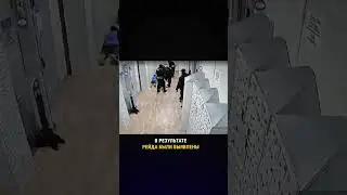 Рейд на складе OZON в Новосибирске 