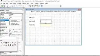 How to multiply the values from textboxes in an Excel userform