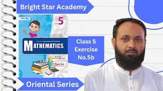 Convert Minutes to Seconds and Seconds to Minutes | Class 5 Math Ch 5 Exercise 5B Explained Easily
