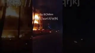 Конотоп.Попадание в жилой дом