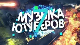 1 час музыки(№7) 