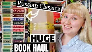 Huge Book Haul of Russian Classics 📚 Huge Book Unboxing 📭 Russian Editions of Russian Classics [CC]