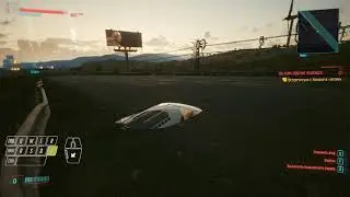 cyberpunk 2077 wtf ?  bags