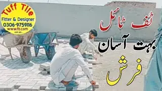 tuff Tile fixing  floor