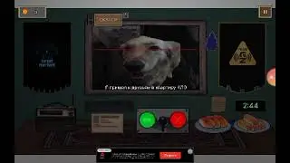 дом тимохи это немой мем