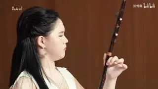 秦腔主题随想曲（二胡）- 沈芳卿 / Capriccio of Qinqiang Tunes (Erhu) - Shen Fangqing