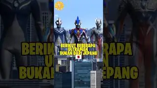 Ultraman is not from Japan 🇯🇵 