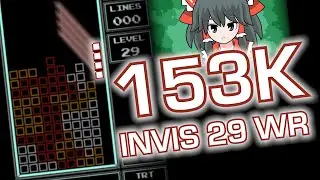 INVISIBLE 29 WR - 153,000 Points (with a rendered view at the end)