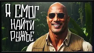 Я научился бегать и нашел первое в игре ружье ► SCUM Путь Новичка
