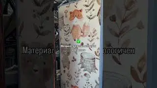 Мраморные обои в детской ✅ #гибкиймраморвдетской #экологичныематериалы #безопасныеобои #детская