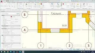 Autocad 4 урок часть 2 (со звуком)