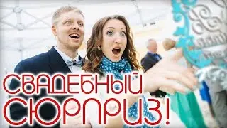 💞Что подарить на свадьбу молодоженам у которых все есть.Семейный герб или герб семьи |smvseprosto