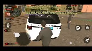13 ноября 2022 г.