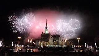 РФ. Москва. ВДНХ. Салют к Дню Победы ( 09. 05. 2017 г).