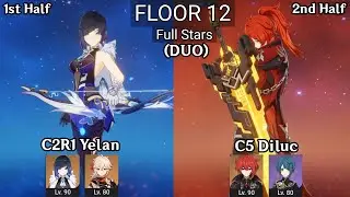 (Duo) C2R1 Yelan + C5 Diluc | 4.0 Spiral Abyss Floor 12 9 Stars | Genshin Impact