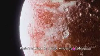 Pluto ice planet