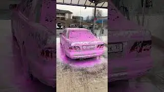 Розовая пантера 😂