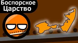 Bosporan Kingdom IN BRIEF