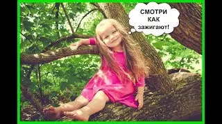 Африканский танец под 