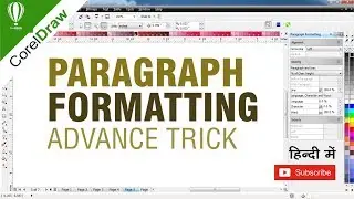 Coreldraw Paragraph Formatting Advance tips for all versions || Shashi Rahi