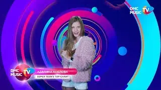 SUPER TEEN'S TOP CHART | ВЫПУСК 3