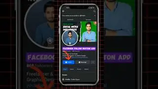 Facebook follow button on profile #shorts  #viral #trending #yshorts