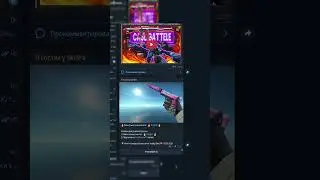 ВЫБИВАЮ ПЕРЧИ НА 5% НА CASEBATTLE?!КЕЙСБАТЛ В 2024! #shorts #csgo #shortvideo #short #casebattle #cs