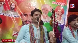 Saki Pila Pila ke trending songs on youtube Saraiki Song 2024 Latest Song Video Izhaar kahan kar