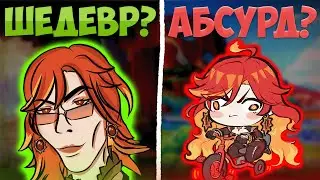 Каким был НАТЛАН?