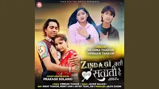 Zindagi Kyo Itana Satati Hai