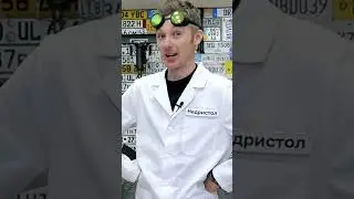 Пиздёж Пикчерс Представляет