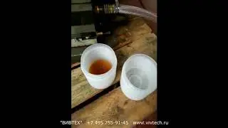 Установка GEL BOY C для промывки теплообменников и пресс форм