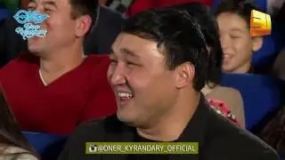 Өнер Қырандары - 