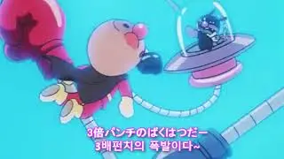세균맨 캐릭터송 세균트리오 3배펀치