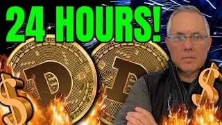 DOGECOIN HOLDERS - WE FIND OUT IN LESS THAN 24 HOURS! BREAKING DOGECOIN NEWS!