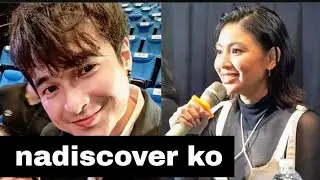 Nadine Lustre ganito pala ayon kay Jerome Ponce